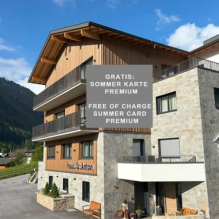 Haus St Anton - Incl Gratis Premium Sommerkarte סן אנטון